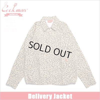 画像1: 【送料無料】COOKMAN クックマン Delivery JKT LEOPARD