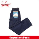 【送料無料】COOKMAN クックマン Carpenter's パンツ DENIM NAVY