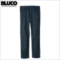 【送料無料】BLUCO ブルコ STRETCH SLIM WORK PANTS BLUE