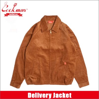 画像1: 【送料無料】COOKMAN クックマン Delivery JKT コーデュロイ BROWN