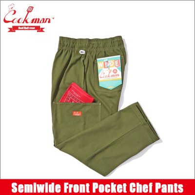 画像1: 【送料無料】COOKMAN クックマン Semiwide Chef パンツ Front Pocket Duck Canvas OLIVE