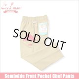 【送料無料】COOKMAN クックマン Semiwide Chef パンツ Front Pocket Duck Canvas PEANUTS