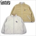 【送料無料】CAPTAIN STREET CS/O.L.O.C リバーシブルJKT GRAY キャプテンストリート