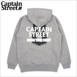 【送料無料】CAPTAIN STREET KYE P/Oパーカー GRAY キャプテンストリート