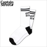 CAPTAIN STREET FO SOCKS WHITE キャプテンストリート