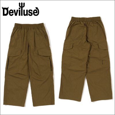 画像1: 【送料無料】Deviluse デビルユース Wide Cargo パンツ OLIVE