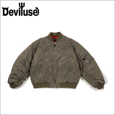 画像1: 【送料無料】Deviluse デビルユース MA-1 OLIVE