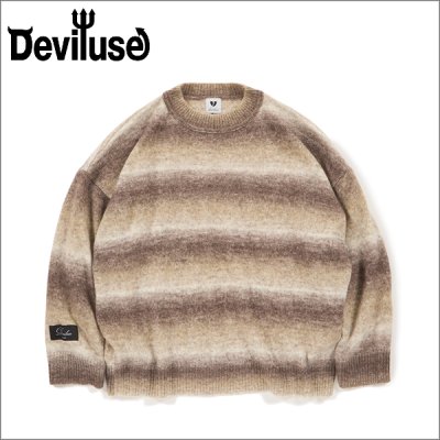 画像1: 【送料無料】Deviluse デビルユース Border Knit Crewneck BROWN