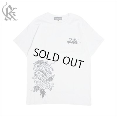 画像1: Koner Gallery コーナーギャラリー LAiNNY -DRAGON- Tシャツ WHITE