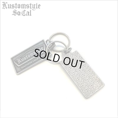 画像1: KustomStyle カスタムスタイル BFG METAL KEY CHAIN ANTIQUE SILVER