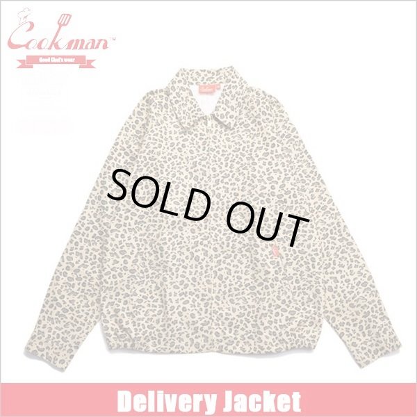 画像1: 【送料無料】COOKMAN クックマン Delivery JKT LEOPARD (1)