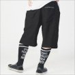 画像15: CAPTAIN STREET DFYR SOCKS BLACK キャプテンストリート (15)