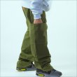 画像8: 【送料無料】COOKMAN クックマン Semiwide Chef パンツ Front Pocket Duck Canvas OLIVE (8)