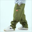 画像14: 【送料無料】COOKMAN クックマン Semiwide Chef パンツ Front Pocket Duck Canvas OLIVE (14)