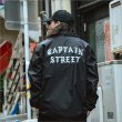 画像12: 【送料無料】CAPTAIN STREET FO コーチJKT BLACK キャプテンストリート (12)