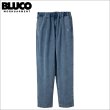 画像1: 【送料無料】BLUCO ブルコ 12oz DENIM EASY WORK PANTS L.INDIGO (1)