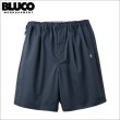 画像1: 【送料無料】BLUCO ブルコ STRETCH EASY WORK SHORTS AIR FORCE BLUE (1)