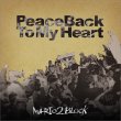 画像1: MARIO2BLOCK -Peace Back To My Heart- マリオツーブロック (1)