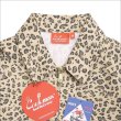 画像4: 【送料無料】COOKMAN クックマン Delivery JKT LEOPARD (4)