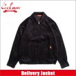 画像1: 【送料無料】COOKMAN クックマン Delivery JKT コーデュロイ BLACK (1)