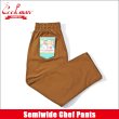 画像1: 【送料無料】COOKMAN クックマン Semiwide Chef パンツ Duck Canvas BROWN (1)