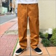 画像2: 【送料無料】COOKMAN クックマン Semiwide Chef パンツ Duck Canvas BROWN (2)