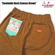 画像4: 【送料無料】COOKMAN クックマン Semiwide Chef パンツ Duck Canvas BROWN (4)