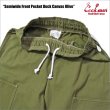 画像3: 【送料無料】COOKMAN クックマン Semiwide Chef パンツ Front Pocket Duck Canvas OLIVE (3)