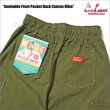 画像4: 【送料無料】COOKMAN クックマン Semiwide Chef パンツ Front Pocket Duck Canvas OLIVE (4)