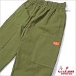 画像5: 【送料無料】COOKMAN クックマン Semiwide Chef パンツ Front Pocket Duck Canvas OLIVE (5)