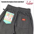 画像4: 【送料無料】COOKMAN クックマン Semiwide Chef パンツ Herringbone DENIM LIGHT BLACK (4)