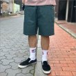 画像2: COOKMAN クックマン Chef ショーツ LINCOLN GREEN (2)