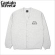 画像1: 【送料無料】CAPTAIN STREET AUTHENTIC コットンカーディガン ASH キャプテンストリート (1)