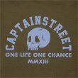 画像5: 【送料無料】CAPTAIN STREET Skull Head P/Oパーカー OLIVE キャプテンストリート (5)