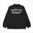 画像2: 【送料無料】CAPTAIN STREET FO コーチJKT BLACK キャプテンストリート (2)