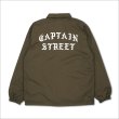 画像2: 【送料無料】CAPTAIN STREET FO コーチJKT BROWN キャプテンストリート (2)