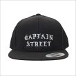 画像3: CAPTAIN STREET FO スナップバックキャップ BLACK キャプテンストリート (3)