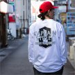 画像3: CAPTAIN STREET KYE L/S Tシャツ WHITE キャプテンストリート (3)