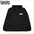 画像1: 【送料無料】CAPTAIN STREET CAPST Logo Anorak JKT BLACK キャプテンストリート (1)