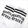 画像4: CAPTAIN STREET FO SOCKS WHITE キャプテンストリート (4)