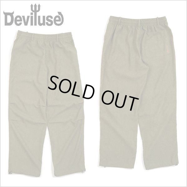 画像1: 【送料無料】Deviluse デビルユース Wide Corduroy パンツ OLIVE (1)