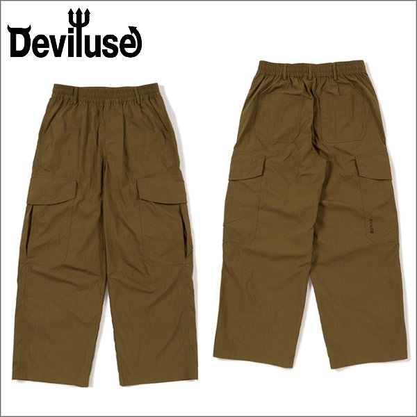 画像1: 【送料無料】Deviluse デビルユース Wide Cargo パンツ OLIVE (1)