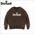 画像1: 【送料無料】Deviluse デビルユース Logo クルーネックスウェット BLACK (1)