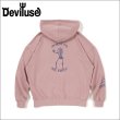 画像1: 【送料無料】Deviluse デビルユース Bone to be free P/Oパーカー PURPLE (1)