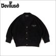 画像1: 【送料無料】Deviluse デビルユース Mohair カーディガン BLACK (1)