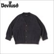 画像1: 【送料無料】Deviluse デビルユース Mohair カーディガン CHARCOAL (1)