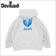 画像1: 【送料無料】Deviluse デビルユース Plump Heart P/Oパーカー ASH (1)