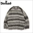 画像1: 【送料無料】Deviluse デビルユース Border Knit Crewneck BLACK (1)