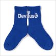 画像2: Deviluse デビルユース Logo Socks BLUE (2)