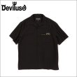 画像1: 【送料無料】Deviluse デビルユース Leopard Open Collar S/Sシャツ BLACK (1)